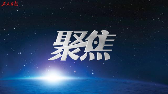 「实现“双碳”目标，探寻企业新发展之路③」看得见的节能