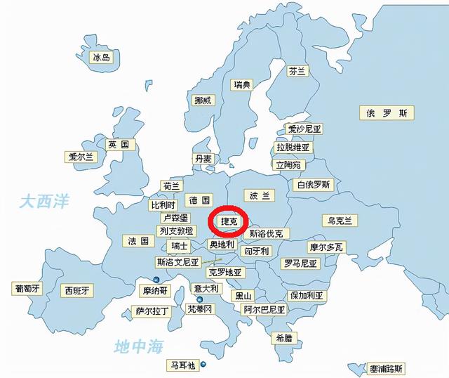 欧盟移民，捷克护照详解，好项目可遇不可求