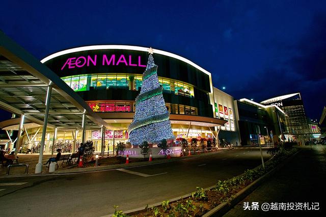 深耕越南市场的日本零售业巨头，决定赴越上市？