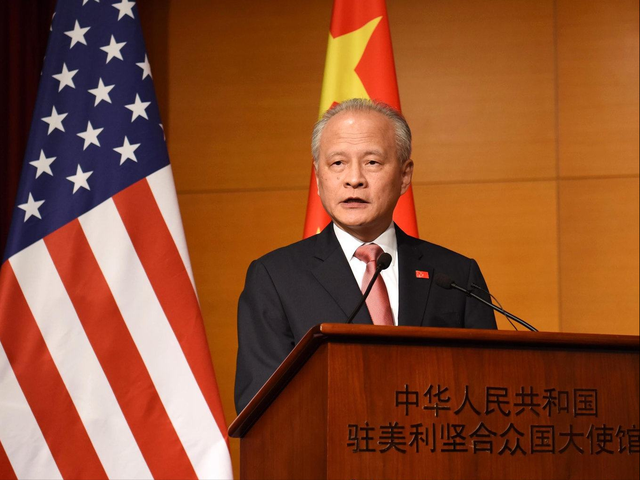 张志坤：中国人对美国的认识从未像今天这样真切清晰，有三大原因