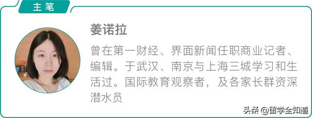 451个中产家庭的双减“效应”：一面很淡定，一面想逃离