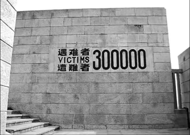 国家公祭日，盘点参与南京大屠杀的日军下场