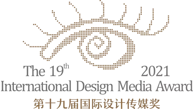 第十九届(2021)国际设计传媒奖获奖名单公布