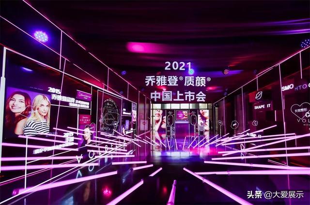 让向上的春风温暖世界！深圳医美人祝贺乔雅登六周年庆并向其学习