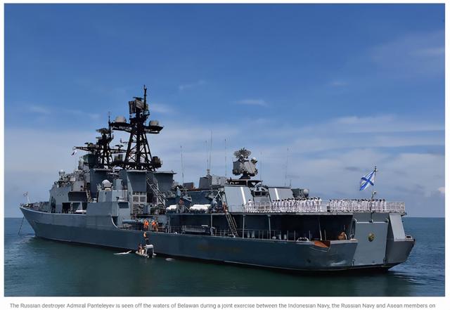 背刺美国？东盟首次与俄罗斯举行联合军演，强调不结盟原则