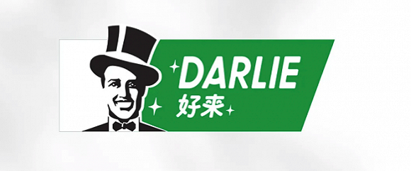 “黑人牙膏”明年改名为“好来牙膏”