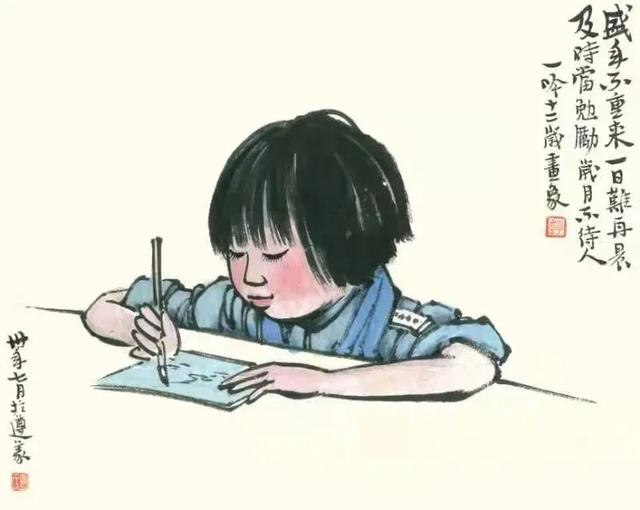 纪念｜丰一吟女儿：我的妈妈与她的座右铭