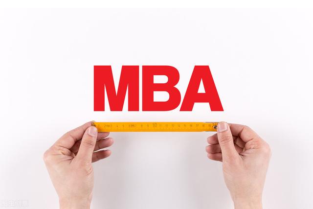 深圳mba报考条件，大专mba
