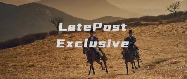 晚点独家丨海外版飞书将加快海外商业化，5 年要做 60 亿营收