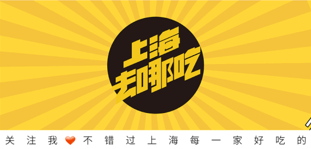 180000㎡！仅3天！一次打卡50+家必去咖啡馆及万款环球美食