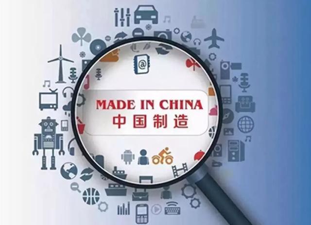 英国商业巨头“深藏”我国140年，营收2000亿，国人误以为是国资