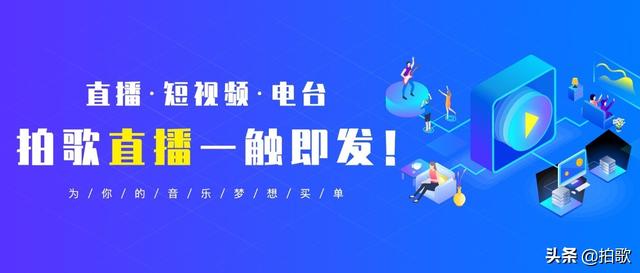 林俊杰：阔别2年，林俊杰演唱会新加坡开唱，新歌首唱惊喜不断