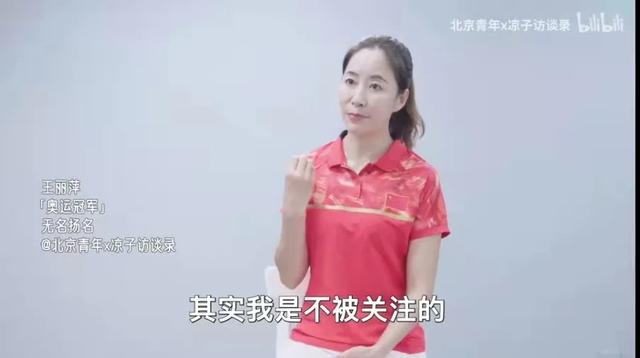 东京奥运中的运动员和民族叙事 | 围炉 · JointU