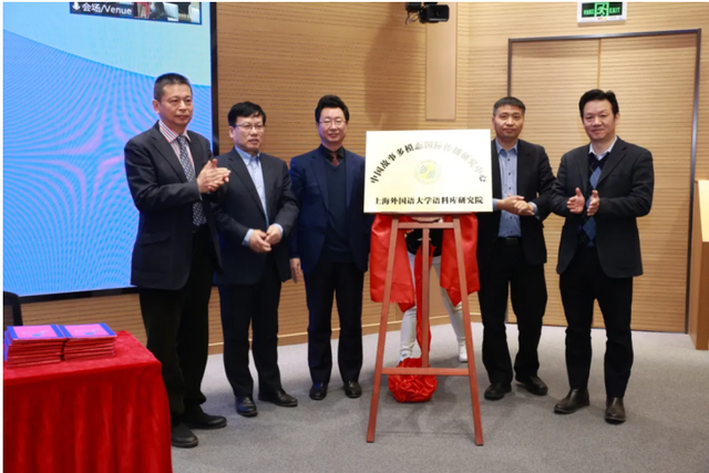 关注！上海又有大事件发生，中国驻外大使馆多位外交官发来祝贺！
