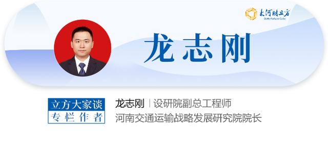 交通收费方式变迁和技术发展 | 龙志刚专栏