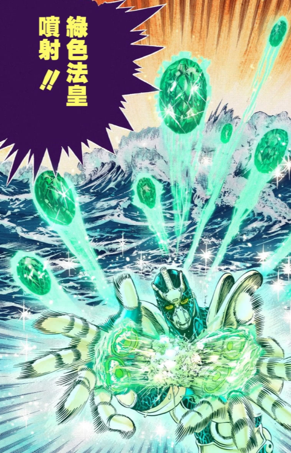 《JOJO奇妙冒险 星尘斗士》：幽波纹塔罗牌替身使者的未解之谜？