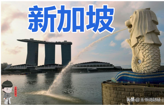 新加坡对美国非石油出口增长0.9%，对韩国增长57.9%，对中国呢？