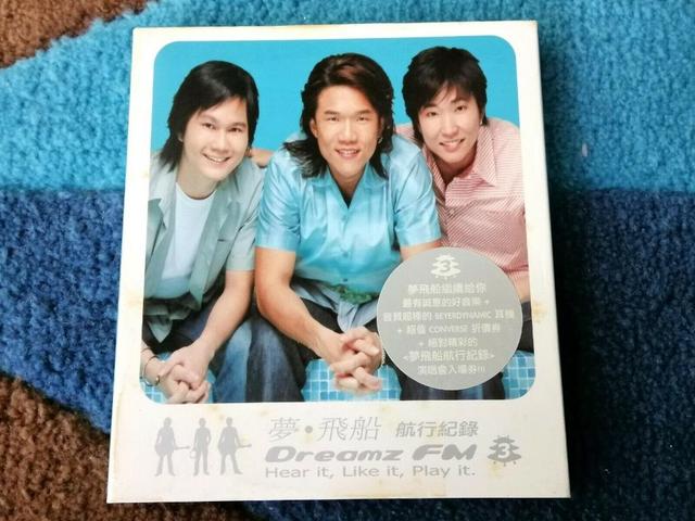 20年前的宝藏男声组合，仅出三张专辑就匆匆解散，如今换名复出