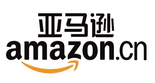 BSCI、SEDEX等社会责任报告可以参加“亚马逊品牌加速器计划”