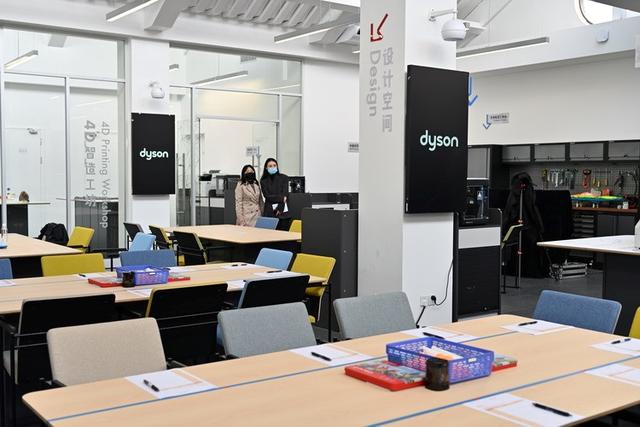 戴森创想实验室正式启动 用Dyson科技助力青少年教育