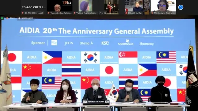 AIDIA亚洲室内设计联合会20周年大会成功召开