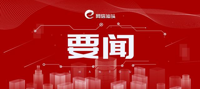 家国情怀寄尺素