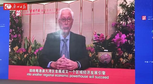 读懂中国｜新加坡前总理吴作栋：亲眼见证着粤港澳大湾区的发展