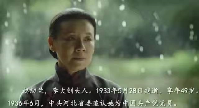 “大娘子”刘琳：26岁成影后，曾被知名导演抛弃，44岁演配角爆红