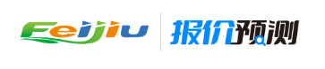 新加坡铁矿石期货拉动废钢价格！12月13日废钢价格汇总