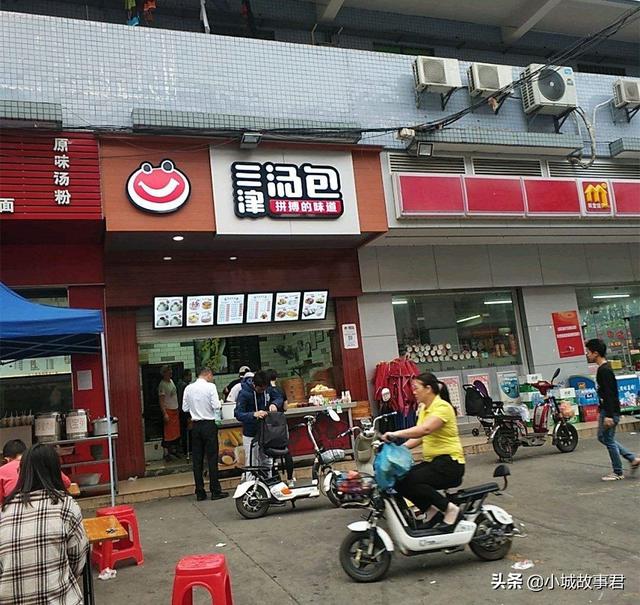 孙海洋加盟的包子铺，有1000多家分店，这是一家怎样的包子铺？