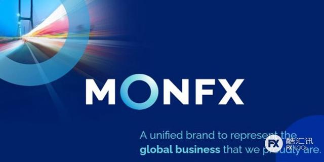 MonFX获得新加坡CMS牌照