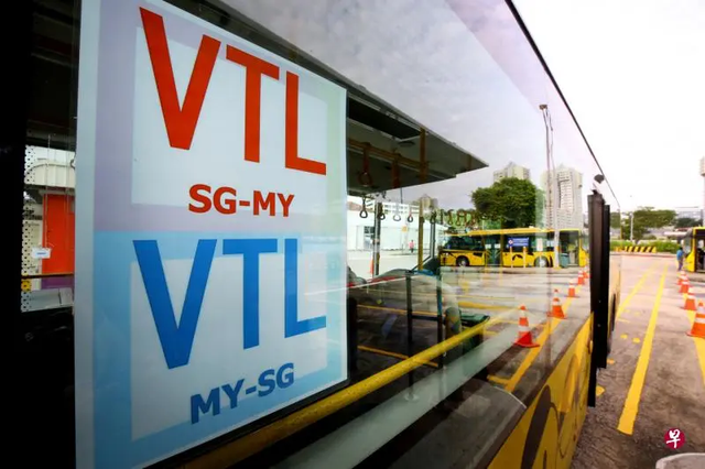 两周71例奥密克戎，新加坡紧急叫停VTL售票，27国旅客受影响