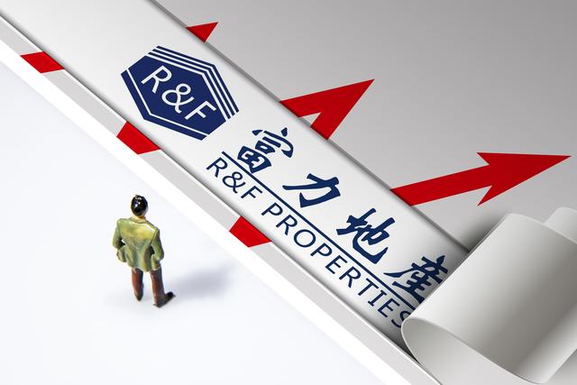 寻求美元债折价回购及展期 富力地产能否走出偿债困境？