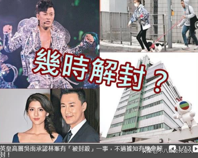 被TVB雪藏过的8位男神，孙耀威、关礼杰太可惜，刘德华逆天改命