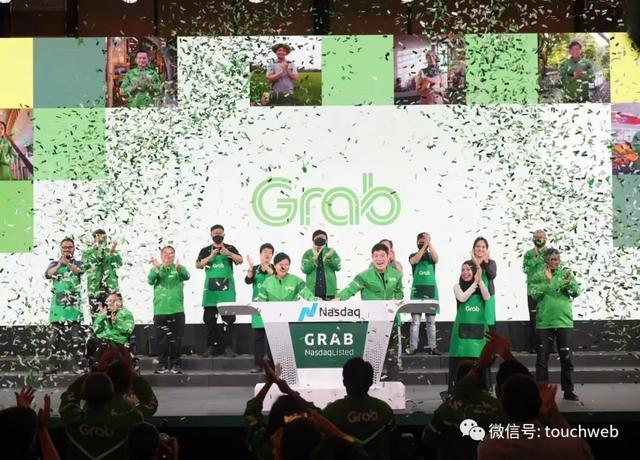 符绩勋：Grab创始人来自马来西亚名门望族 不希望靠家族成功