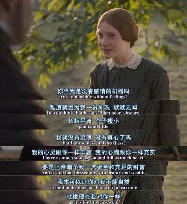 你失去了爱的感觉吗？