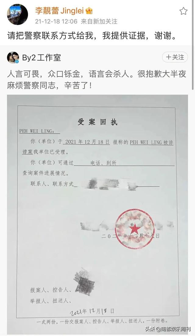 一手好牌打稀烂，连“吞药轻生”都让人不敢相信