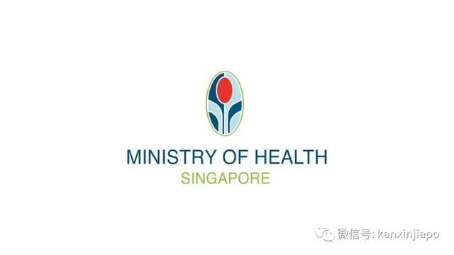 彭博社严批新加坡防疫措施不合情理，卫生部做出回应