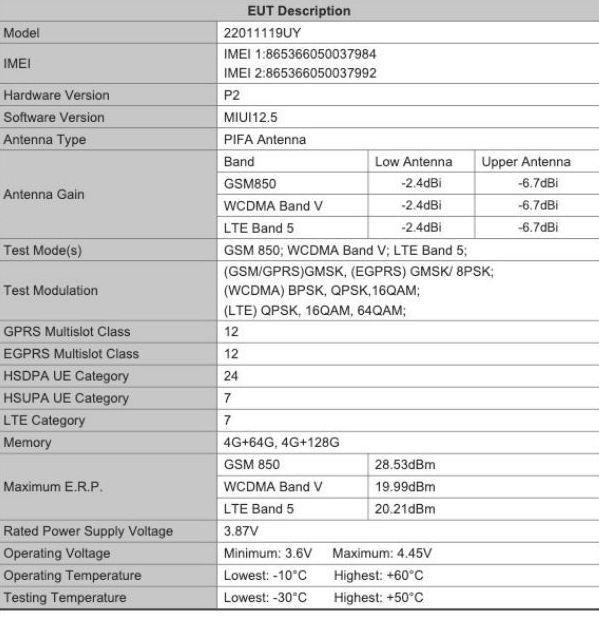 FCC认证揭晓 2022款红米10或很快到来