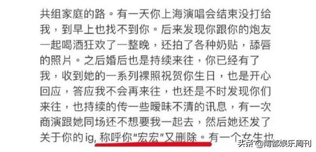 一手好牌打稀烂，连“吞药轻生”都让人不敢相信