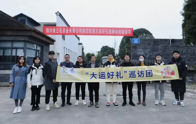 大运好礼巡访第七期，感受现代生活美学与传统茶艺的碰撞