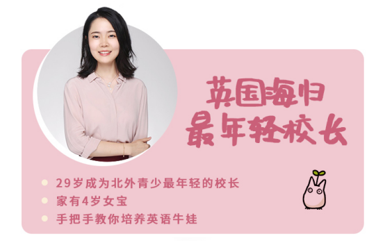 女儿对它，从新鲜到抗拒，现在是真爱了，经历了什么？