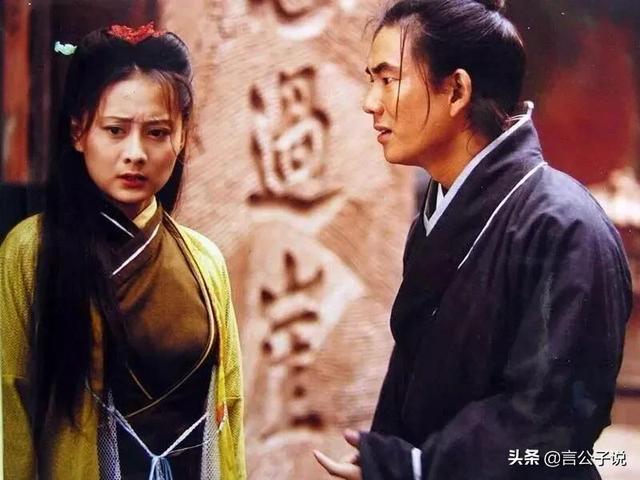 10版“岳灵珊”颜值对比：谁有实力成令狐冲最爱，谁颜值不够凑数