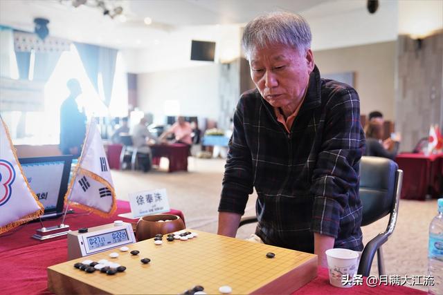 奠定韩流地位的是曹薰铉，让世界棋坛认可韩国流的却是徐奉洙