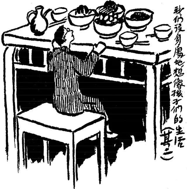 孩子都是“学霸”，丰子恺鸡娃的方法有点特别……