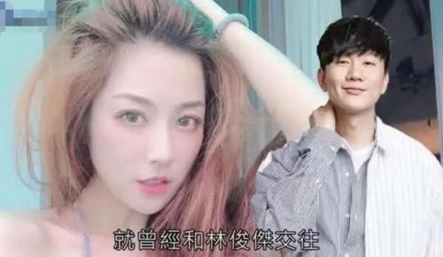 沉默数日！林俊杰首度回应暧昧点名：长期负能量的人终被黑暗吞噬