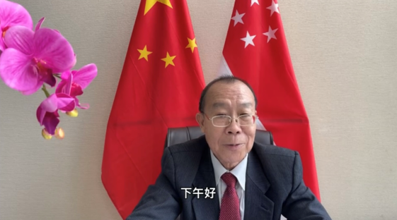 新中国际发展集团和科教联社携手启航，四大维度着手赋能未来
