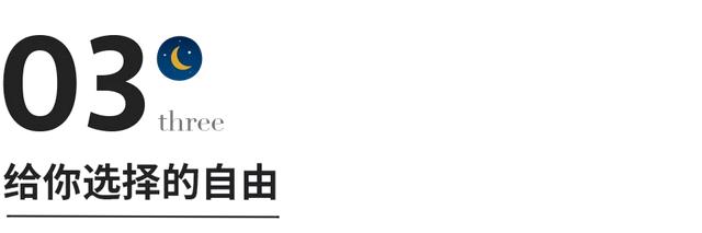 今晚，他寻子成功！全网刷屏：“若有来生，请还做我的孩子……”