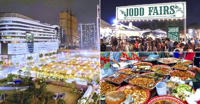泰国曼谷的拉差达火车头夜市以 JODD FAIRS 的形式回归