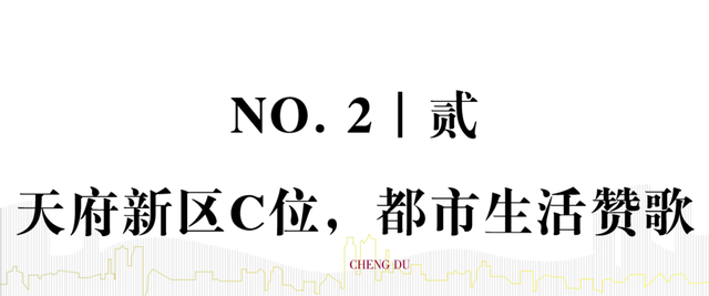 颠覆传统，刷新生活尺度，鹿溪源现象级示范区惊艳出圈